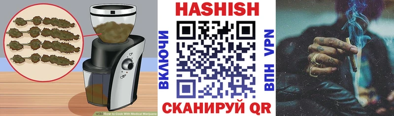 kraken   Балабаново  Cannafood марихуана  купить  