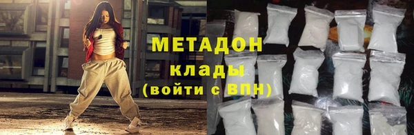 Альфа ПВП Белокуриха