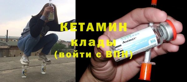 кокаин премиум Беломорск