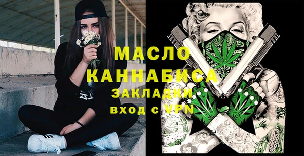 Альфа ПВП Белокуриха