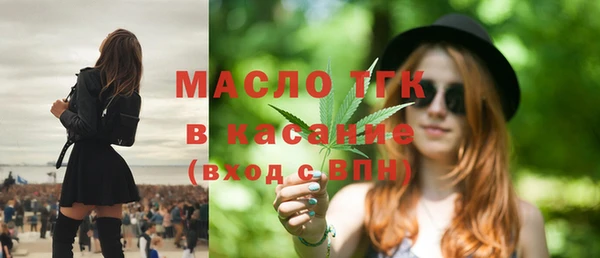 кокаин премиум Беломорск