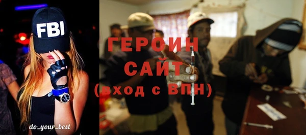 Альфа ПВП Белокуриха