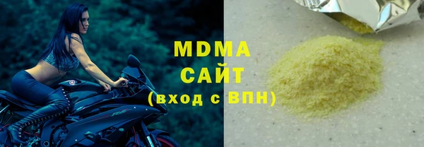 a pvp Бронницы