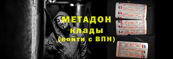 Альфа ПВП Белокуриха