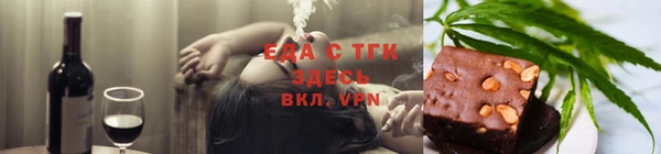 кокаин Белоозёрский