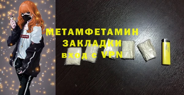 а пвп мука Богданович