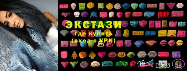 кокаин Белоозёрский