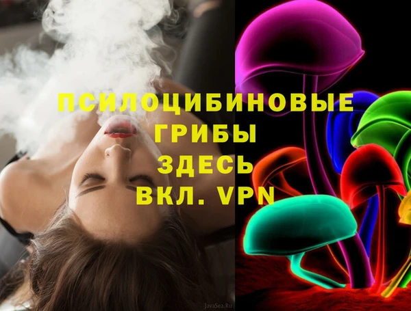 jwh Бугульма