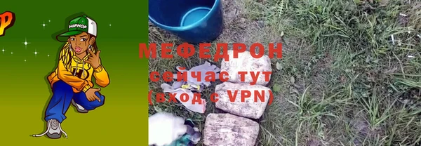 кокаин Белоозёрский