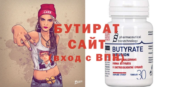 кокаин Белоозёрский
