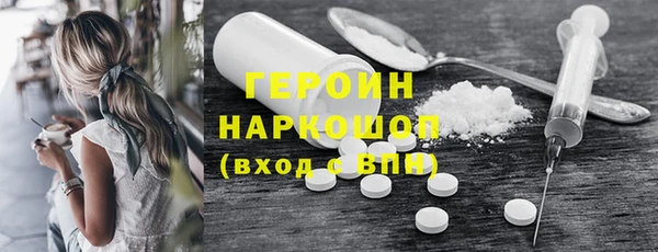 крисы Богородицк