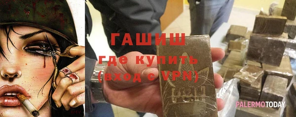 кокаин премиум Беломорск
