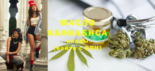 Альфа ПВП Белокуриха