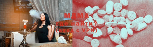 а пвп мука Богданович