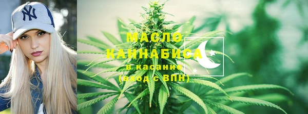 кокаин Белоозёрский