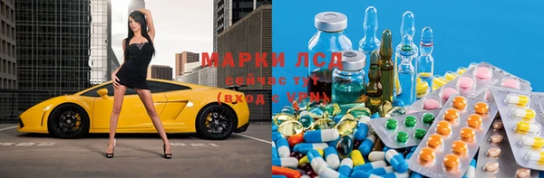 кокаин премиум Беломорск