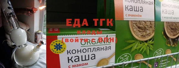 а пвп мука Богданович